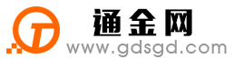 芦淞通金宝